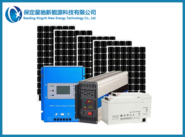 50ƽ���x�W̫��ܰl늃r��